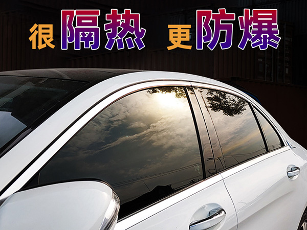 夏季貼沈陽(yáng)隔熱膜有技巧謹(jǐn)防四大陷阱